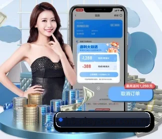 足彩网 APP